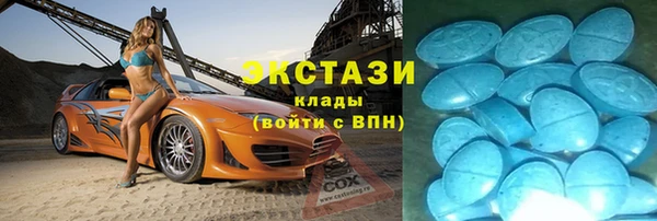 метадон Алзамай