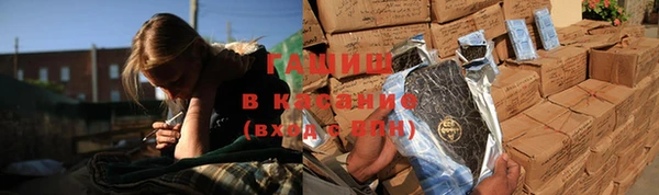 спиды Алексеевка