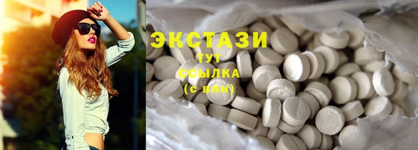 спиды Алексеевка