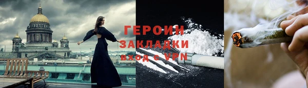 меф Алексин