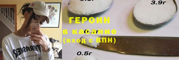 метадон Алзамай