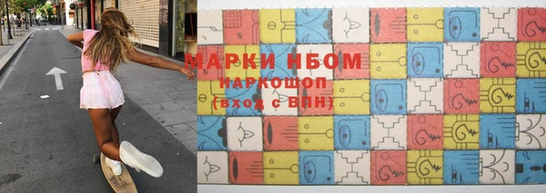меф Алексин