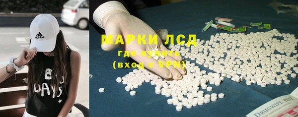 спиды Алексеевка