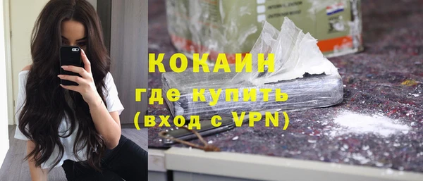 меф Алексин