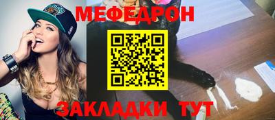 марки nbome Заволжье