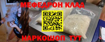 COCAINE Донской