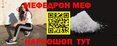 бутик Донецк