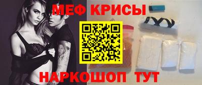 COCAINE Донской