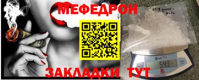2c-b Дубна