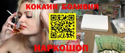 стаф Заводоуковск