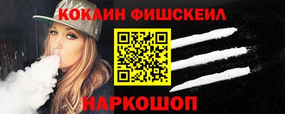 2c-b Дубна