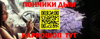 стаф Заводоуковск