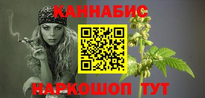 2c-b Дубна