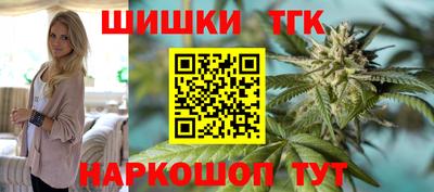 2c-b Дубна