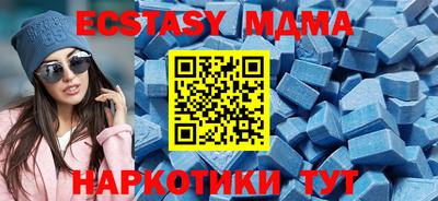 COCAINE Донской