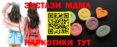 COCAINE Донской