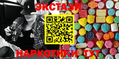 COCAINE Донской