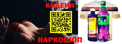 COCAINE Донской