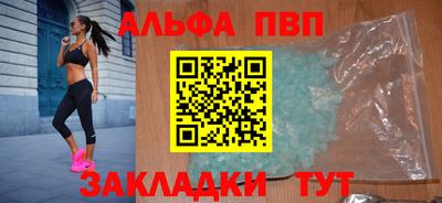 2c-b Жуковский