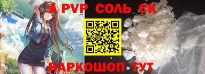 2c-b Дубна