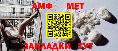 марки nbome Заволжье
