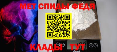 2c-b Дубна