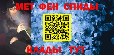 2c-b Жуковский