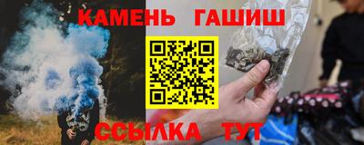 2c-b Дубна