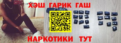 2c-b Дубна