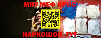 COCAINE Донской