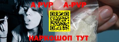 COCAINE Донской