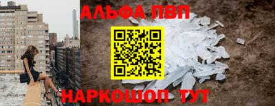 COCAINE Донской
