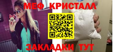 2c-b Дубна