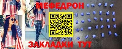 COCAINE Донской